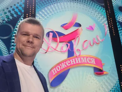 Роза Сябитова рассказала, будет ли сниматься в «Давай поженимся» на фоне  работы над шоу с Клавой Кокой - Газета.Ru | Новости