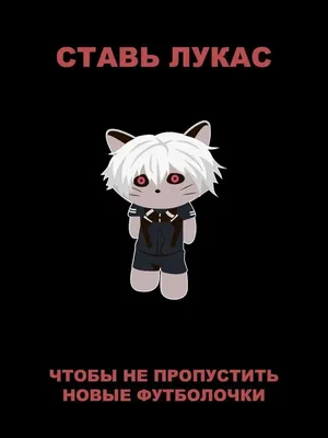 Я ДЕД ИНСАЙД МНЕ 9 ЛЕТ by ShiftingReflectionBitcrusher51732 - Tuna