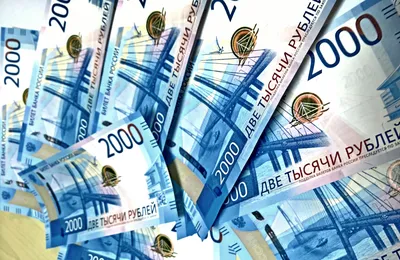 Деньги рубли в 2023 г | Игрушечные деньги, Деньги, Бумажные шаблоны