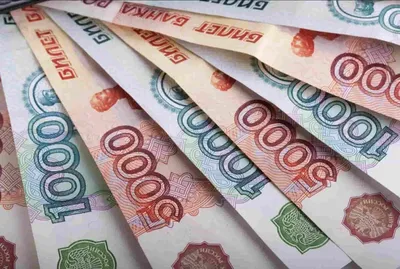Картинка Рубли 5000 рублей модификация 2010 года Деньги
