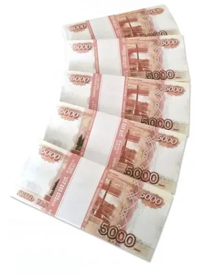 Rubles Ruble Bills - Free photo on Pixabay - Pixabay
