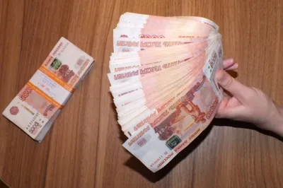 Картинка деньги рубли фотографии