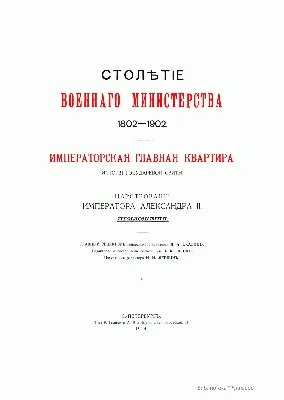 Фото: Ваша Дежурная аптека, аптека, ул. Есенина, 8А, Белгород — Яндекс Карты