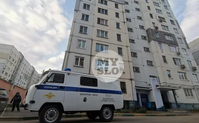Полицейские дали тюменцам несколько советов, как уберечь свою квартиру от  непрошенных гостей - KP.RU