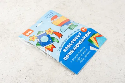 KRAAV Аппликации из бумаги для малышей развивающие книги для детей