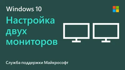 Как проверить качество калибровки монитора? - YouTube