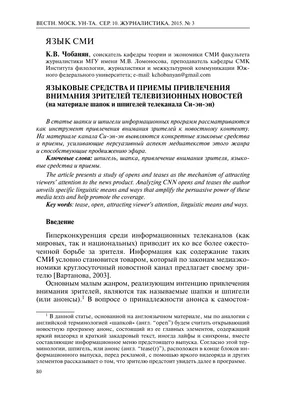 Тизерная реклама в социальных сетях: как это работает, преимущества, шаги -  Я зерокодер