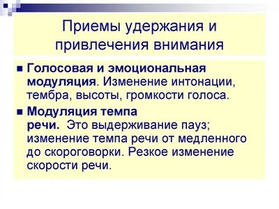 картинка для привлечения внимания / смешные картинки и другие приколы:  комиксы, гиф анимация, видео, лучший интеллектуальный юмор.