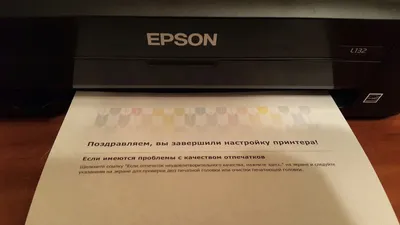 Epson L805 [52/97] Проверка и прочистка печатающей головки