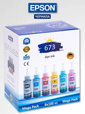 Многофункциональное устройство EPSON L3100 (C11CG88401) - AT172454 - купить  Многофункциональные устройства EPSON в Киеве и Украине, цены на  Многофункциональные устройства и мобильные телефоны в интернет магазине  А-Техно