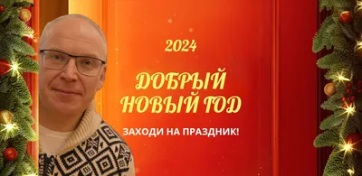 Положение детей из Украины в странах Европы после 24 февраля 2022 года