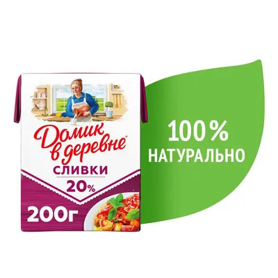 Дидактическое пособие «Макет «Домик в деревне» (5 фото). Воспитателям  детских садов, школьным учителям и педагогам - Маам.ру