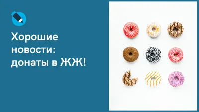 Донат глазированный с Ягодной начинкой 70г - купить с доставкой в  интернет-магазине О'КЕЙ в Москве