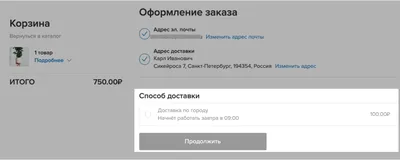 Официальные цены тм Волховец на установку дверей в Москве