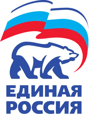Файл:Логотип партии \"Единая Россия\".svg — Википедия