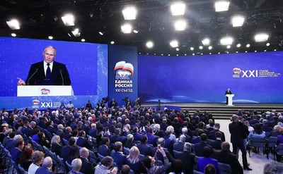 Встреча с представителями партии «Единая Россия» • Президент России