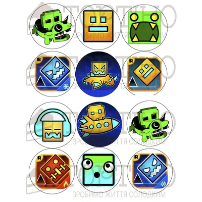 Картинка Geometry Dash 82 фото
