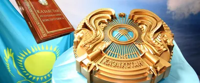 Astana Emblem of Kazakhstan Coat of arms Davlat ramzlari Flag of  Kazakhstan, symbol, miscellaneous, flag, medal png | Klipartz