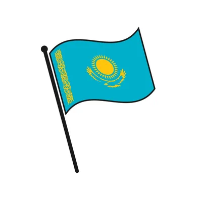 Государственные символы воплощают нашу историю | Казахский национальный  университет им. аль-Фараби