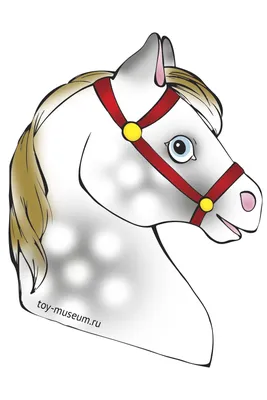Голова лошади на палке рисунок - 57 фото