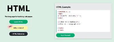 Как вставить картинку в HTML – База знаний Timeweb Community
