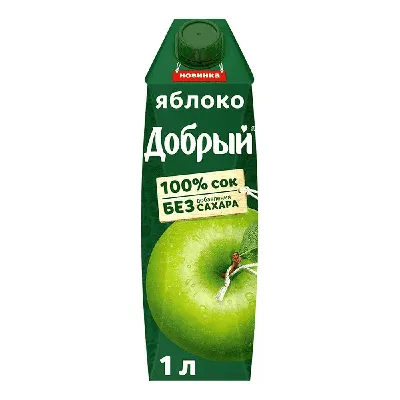 Красное яблоко (Red Apple), ароматическое масло для свечей, купить в Таразе  | Candlescraft.kz