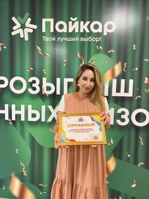 Празднование Иди Курбона (Курбан-байрама) в Таджикистане | РИА Новости  Медиабанк