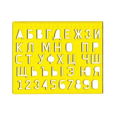 Резка букв. Изготовление объёмных букв на заказ в Москве