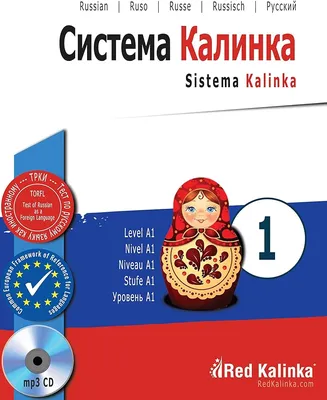 Kalinka top persikka-passion jogurtti - Arla - 150 g
