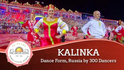 Kalinka Dance Ensemble of Baltimore