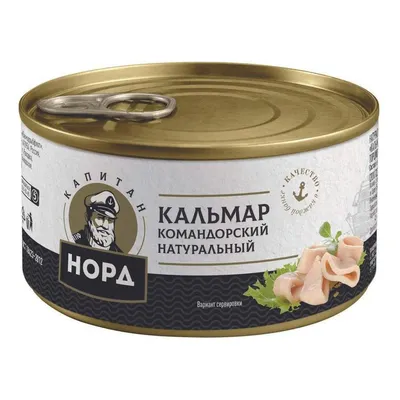 Купить Кальмар тушка неочищенный в Москве в розницу с доставкой на дом -  цена за 1 кг в интернет магазине РУИКРА