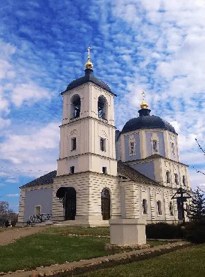 храм мира. Кыев. украина стоковое фото. изображение насчитывающей ново -  234247408