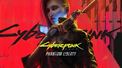 Черный рынок Киберпанк 2077: Видео, посвященное Phantom Liberty с  комментариями от самого Дизайнера заданий. | The VOVAD Games | Дзен