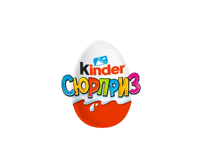 Шоколадное яйцо «Kinder Сюрприз» для девочек, в ассортименте, 20 г купить в  Минске: недорого в интернет-магазине Едоставка