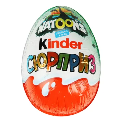 Шоколадное Яйцо Kinder сюрприз 36г - купить в интернет-магазине Улыбка  радуги