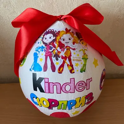 Kinder Surprise MAXI Новогодний / Киндер Сюрприз Макси Новогодный 100 грам  (ID#815749409), цена: 250 ₴, купить на Prom.ua