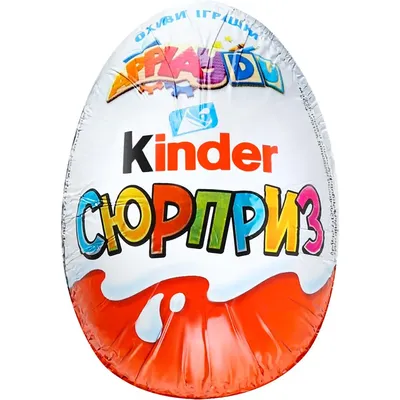 Яйцо шоколадное Kinder Сюрприз с игрушкой, 220г – купить в Екатеринбурге с  доставкой. Цена 1 948 ₽ в интернет-магазине МегаМаркет