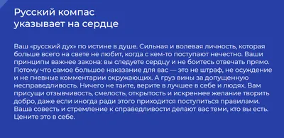 Нумерология Таро. Ваш компас по судьбе — купить книги на русском языке в  DomKnigi в Европе