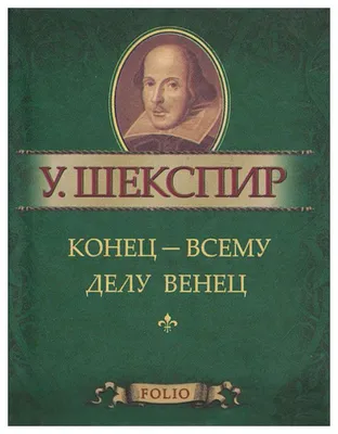 Картинка Конец 80 фото