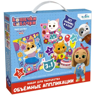 Набор детской посуды Кошечки-Собачки CDS3-1 3пр купить в интернет-магазине  Доминго