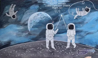Космонавт в космосе – Стоковое редакционное фото © cookelma #61546201