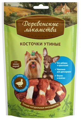 Alpha Spirit Косточка стандартная для собак купить. Цена 81.32 грн в Киеве  | DAMBO