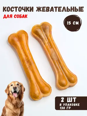 Купить Mera (Мера) Lammknöchli лакомство для собак косточки ЯГНЕНОК в Киеве  и по всей Украине - цена, отзывы в зоомагазине Зоодом Бегемот