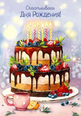 Вот такой красивый торт получился 😍😍😍С днём рождения, дочу  @zhaniya_hairstyle_ в этом дизайне несколько идей, результат получился  😍😍😍 | Instagram