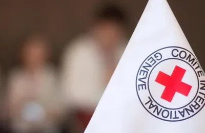 Международный Комитет Красного Креста - YouTube