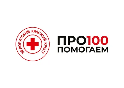 Международный Комитет Красного Креста призывает к соблюдению норм  международного гуманитарного права | Новости Таджикистана ASIA-Plus