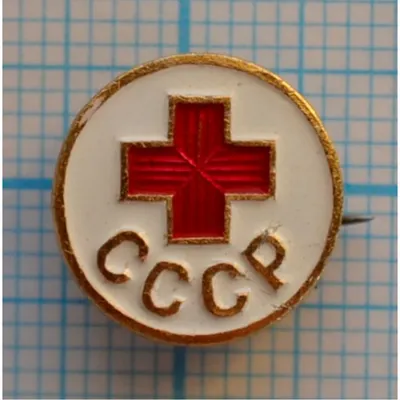 Файл:Эмблема Белорусского Красного Креста.jpg — Википедия