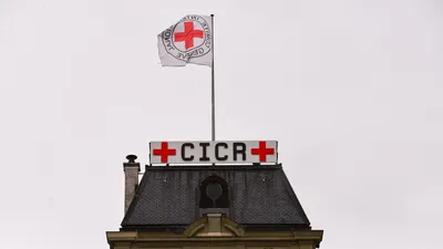 купить значок общества Красного Креста