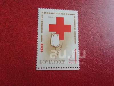 Патч тактический медицинский красный крест - купить с доставкой по выгодным  ценам в интернет-магазине OZON (813619914)