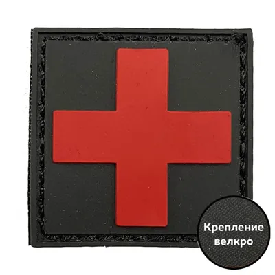 Значок Всемирного дня Красного Креста PNG , красный Крест, Всемирный день  Красного Креста, день красного креста PNG картинки и пнг PSD рисунок для  бесплатной загрузки